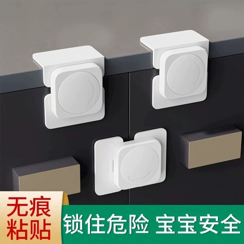 直角锁防开抽屉扣|超5000次加购