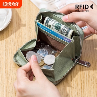 2025新款日本零钱包女轻薄小巧钱包短款拉链日币硬币收纳小钱包