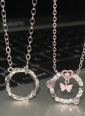 网红推荐双层蝴蝶荆棘之环项链情侣ins轻奢小众设计高级感闺蜜