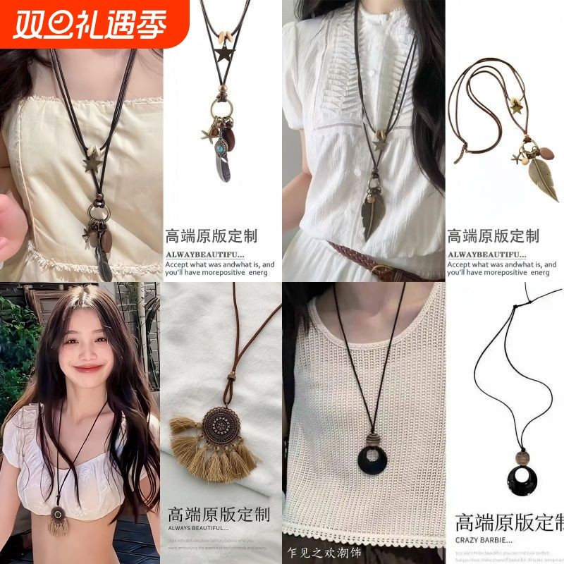 新中式禅意古铜羽毛项链女波西米亚民族风双层叠戴长款毛衣链配饰