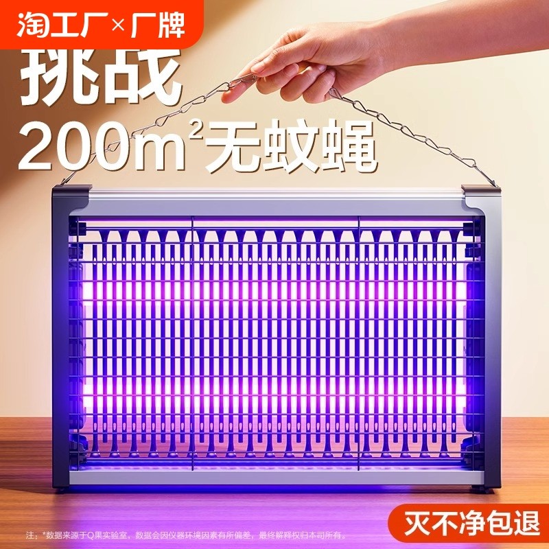 ��Ӭ�����õƲ������ò�Ӭ����������ɱ���Ӽ��÷���������ֳ��