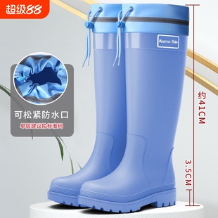雨靴雨鞋女款防水口高颜值加厚成人时尚束口高筒防滑中筒女士厨房