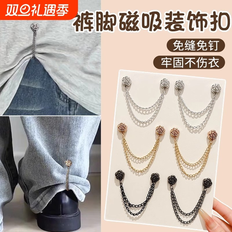 t恤太长改短变短神器可调节夹子