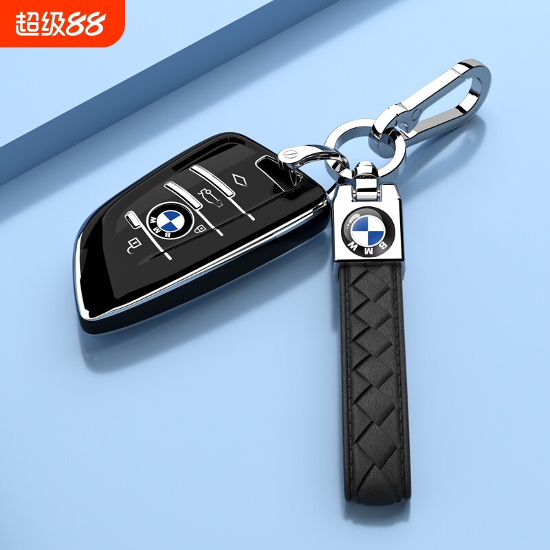 宝马3系钥匙套i3/iX3车扣325Li/330Li壳5系1系X1 X2 X3 X5 X6包X7