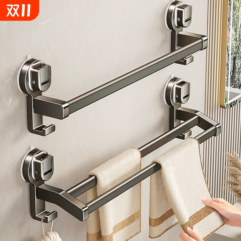 强力吸盘毛巾架卫生间免打孔浴室毛巾杆置物架子厕所单杆挂杆浴巾