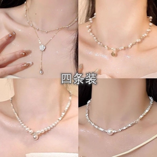 双层流苏珍珠项链女小众设计感山茶花锁骨链轻奢高级感脖颈链锆石