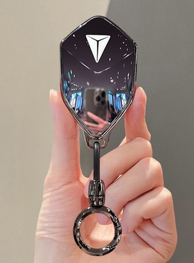 深蓝S07钥匙套SL03包S05保护壳L07长安S09男女士S7车G318高档用品