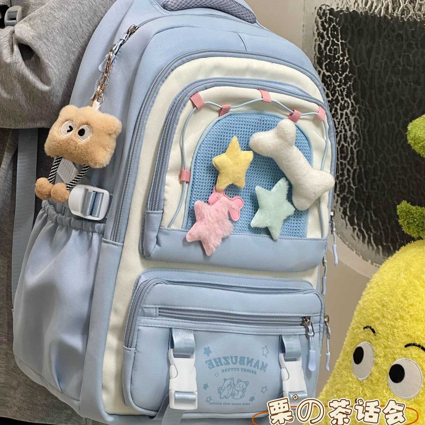 茶话会日系休闲多隔层双肩包高中学生初中女生书包大容量电脑背包