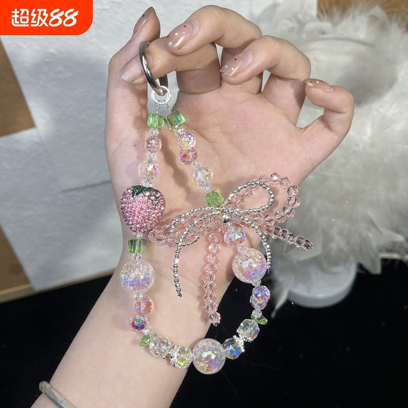 【设计师款】莓吟水晶手机链绳diy材料手机链挂手腕链条串珠爆闪