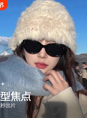 墨镜女Jennie同款复古太阳眼镜