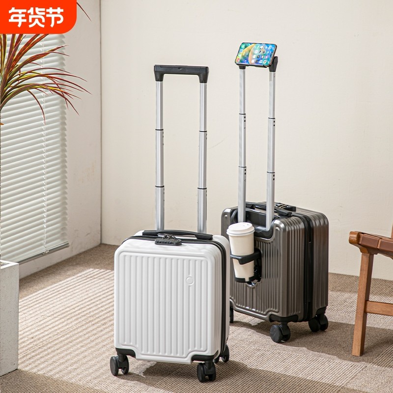 14寸20*30*40cm可登机行李箱旅行箱结实耐用拉杆箱子登机箱航空,箱包皮具/热销女包/男包,旅行箱,淘宝优惠券,粉丝福利购,淘宝优惠卷