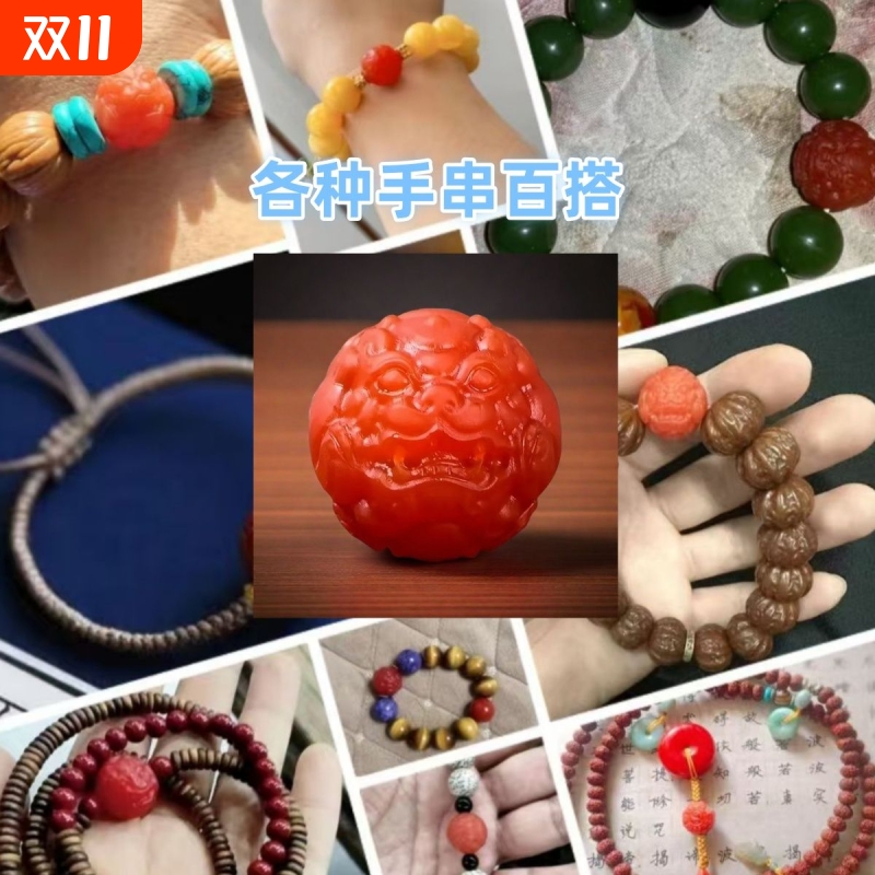 磨砂满肉南红玛瑙雕刻貔貅背云隔珠顶珠金刚南红手串配珠diy配饰