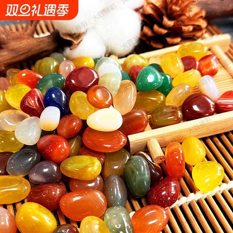 天然雨花石玛瑙鹅卵石原石小石子鱼缸造景五彩石盆栽水培花盆铺面