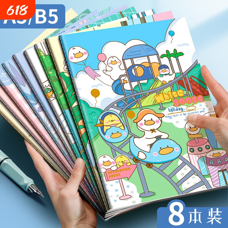 本子A5笔记本可爱卡通小学生记事本大号记账本创意高颜值软抄缝线本学生专用
