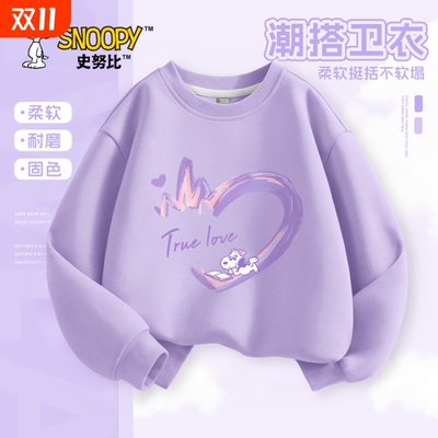 史努比女童卫衣2025新款