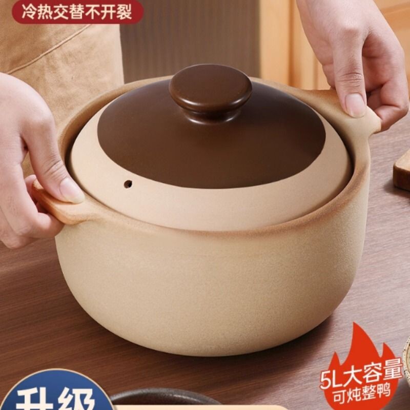 老式土砂锅家用煲仔饭煤气灶小沙锅专用瓦煲砂锅煲耐高温干烧不裂