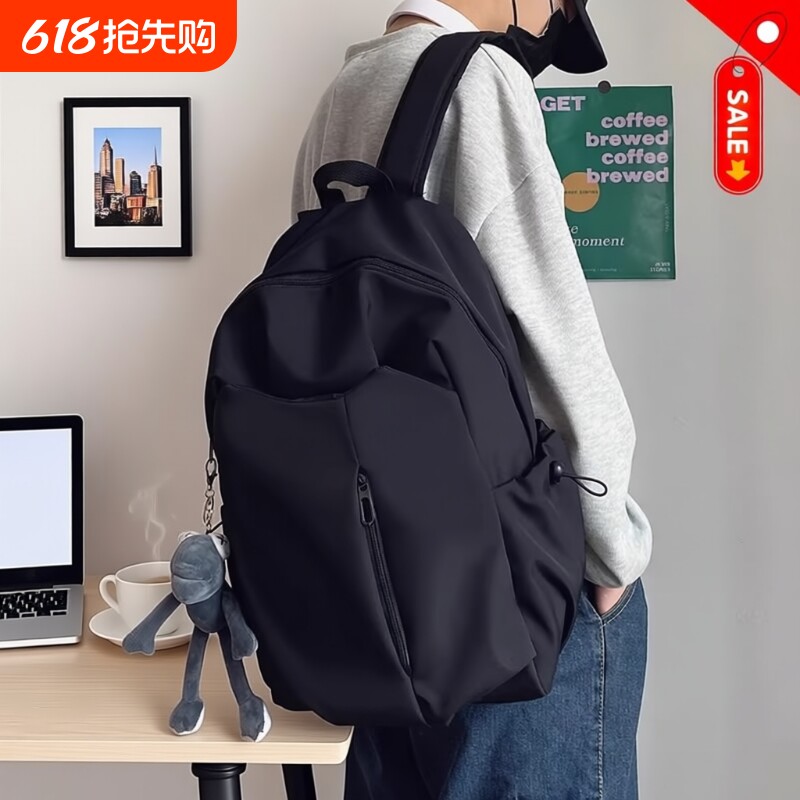 书包男双肩包背包大学生大容量女初中高中生旅行包登山包黑色通勤