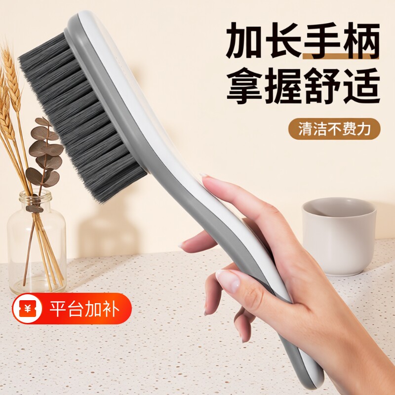 鞋刷子刷鞋神器家用洗鞋刷子洗衣刷子清洁刷软毛刷不伤鞋衣收纳
