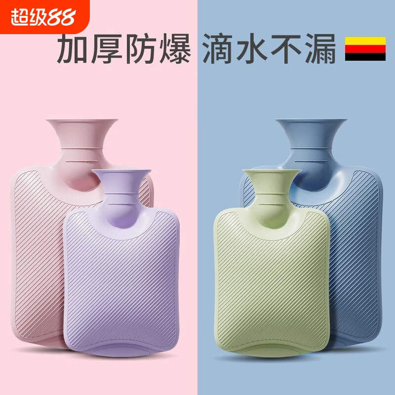 热水袋注水暖水袋毛绒大号敷pvc灌水防爆暖手宝敷腰暖脚保温肚子 - 实物图