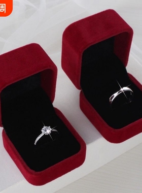 新版仿真婚戒结婚对戒婚礼钻戒情侣戒指求婚告白婚纱照交换仪式用