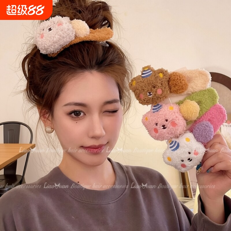 超甜百搭款毛绒发夹布丁熊鸭嘴夹可爱大号头饰2024新款后脑勺抓夹