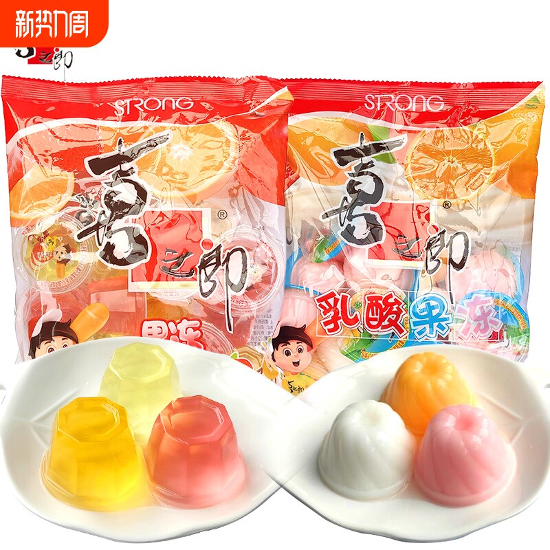 喜之郎什锦乳酸果冻360g*5整箱大礼包儿童休闲零食品小吃批发袋