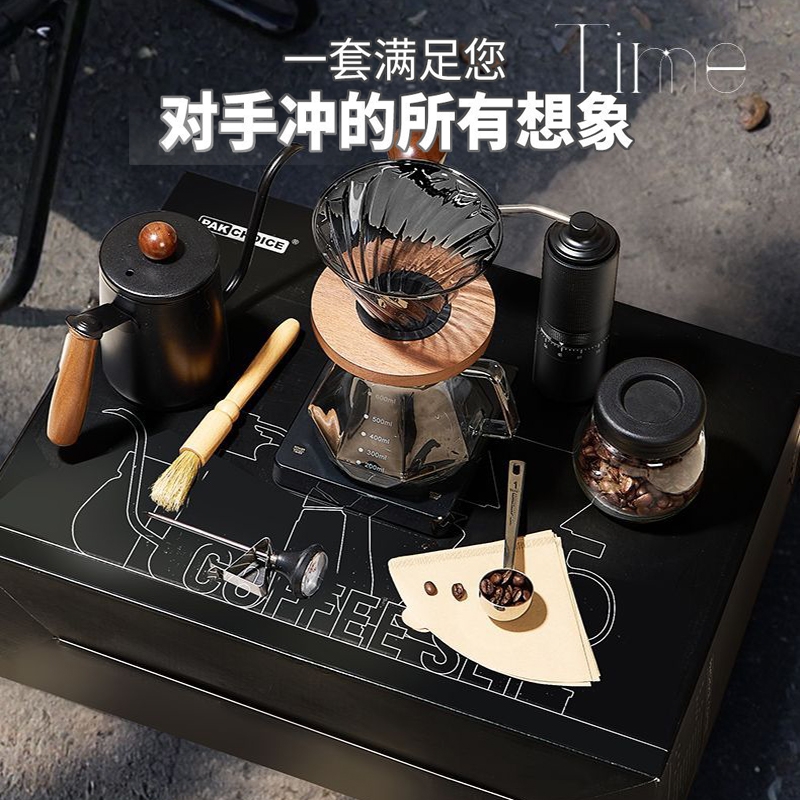 专业手冲咖啡壶礼盒套装送礼高档