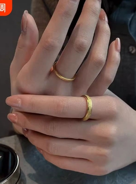 钛钢戒指女轻奢ins风磨砂指环气质配饰指环不锈钢小众潮情侣戒指