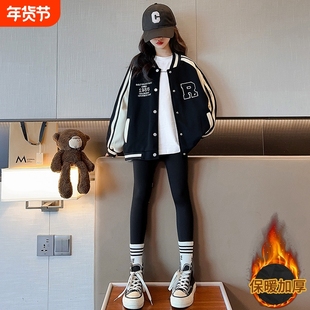 女童秋冬装外套2025新款儿童女大童洋气夹棉加厚女孩秋冬季棒球服