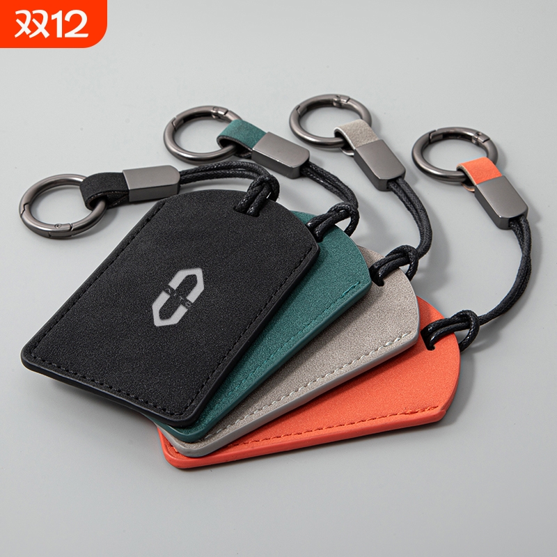 新款华为问界M7钥匙套M9/m7ev汽车皮卡套高档卡片式装饰改装车卡