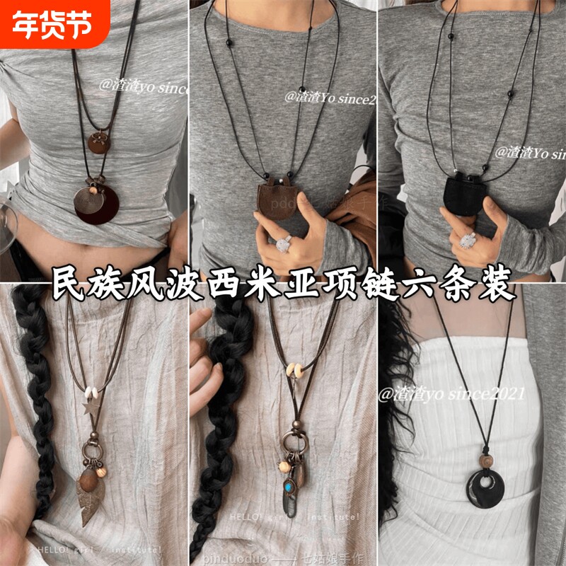 复古做旧蝴蝶结金属项链民族风波西米亚简约百搭长款圆环吊坠2025