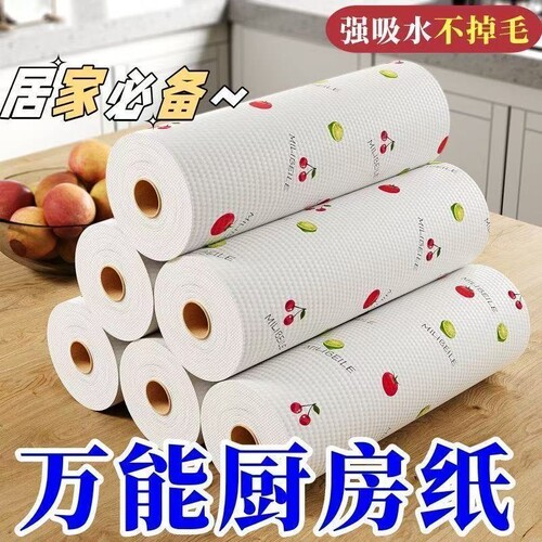 懒人抹布干湿两用可水洗不沾油