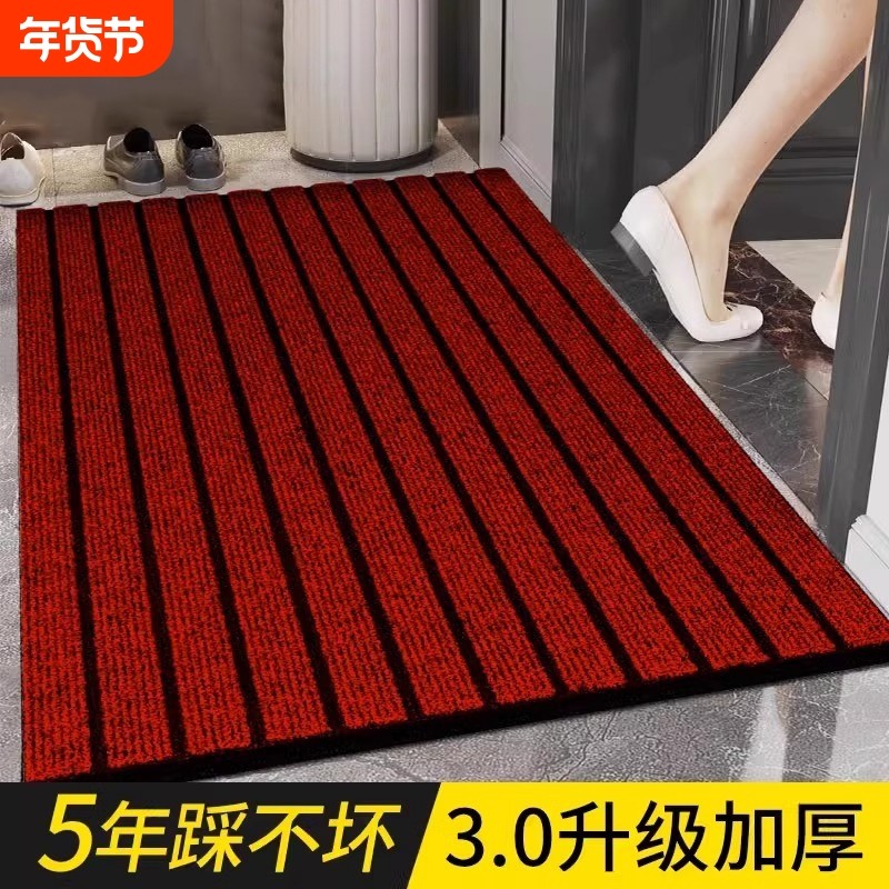 入户门前地垫可裁剪玄关鞋垫家用门垫进门加厚垫子大门口防滑地毯