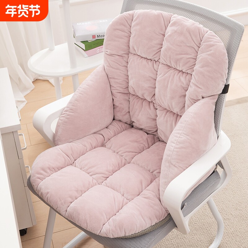 坐垫靠垫一体加热办公室电加热冬季宿舍插电久坐座椅垫保暖椅子垫