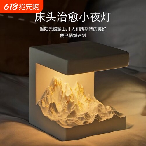 无火香薰礼盒栀子花|万人加购