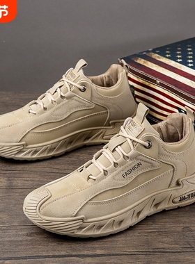 大码男鞋4648工装鞋男秋冬季新款运动休闲鞋加绒保暖棉鞋轻便舒适