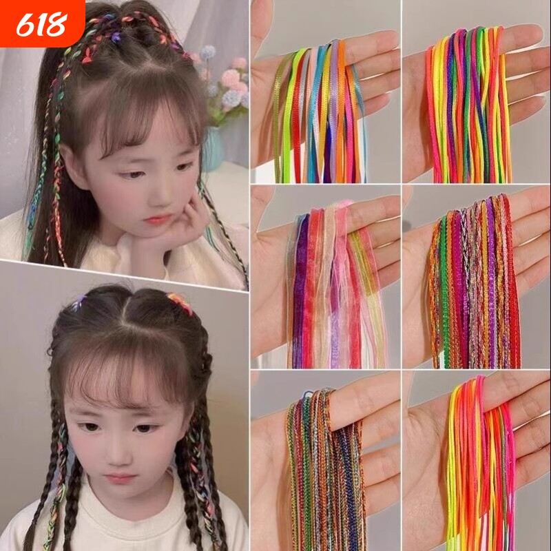 编发彩绳脏脏辫头绳发绳头发神器丝带头饰儿童彩色七彩发饰成人女