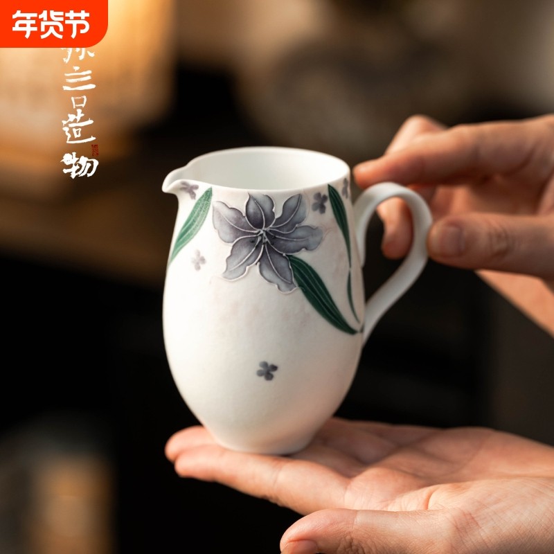 景德镇束刻手绘蜻蜓百合陶瓷公道杯家用防烫分茶器茶道配件均杯匀,餐饮具,公道杯,淘宝优惠券,粉丝福利购,淘宝优惠卷