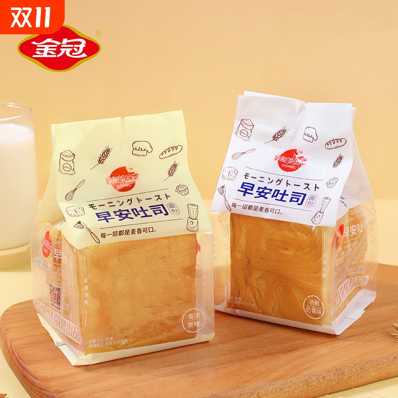 吐司面包点心健康早餐即食手撕吐司切片三明治奶香鸡蛋原味充饥