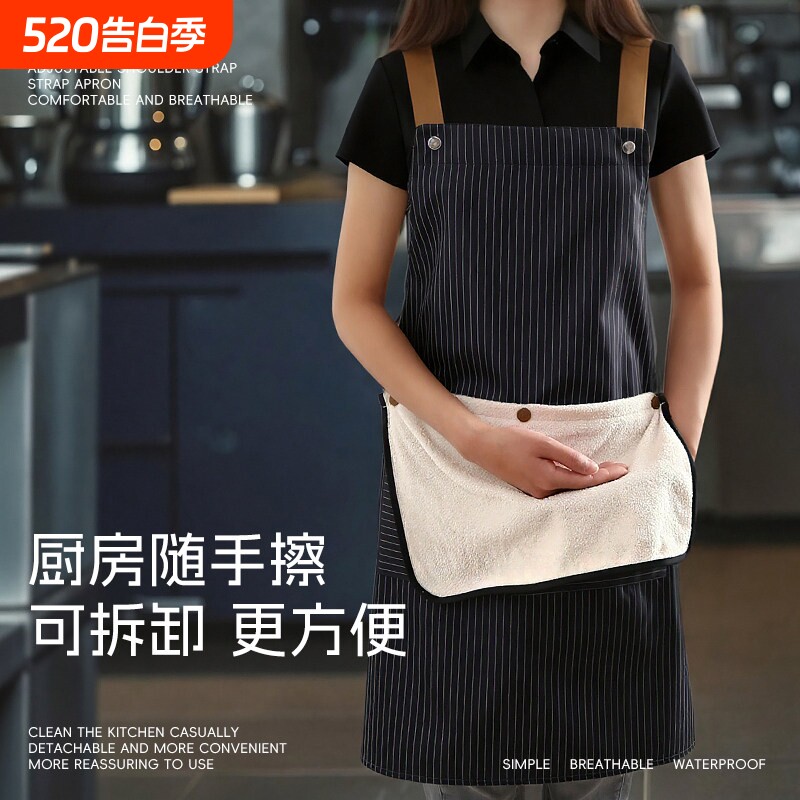 围裙厨房家用2026新款网红罩衣女工作服防水防油夏季薄款做饭专用