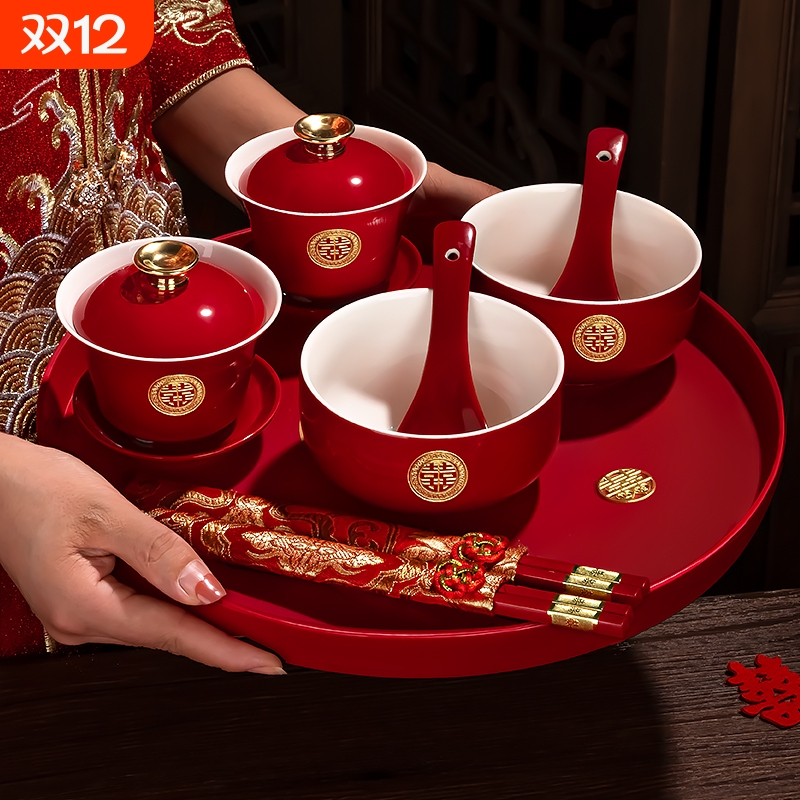 敬茶杯结婚敬酒婚礼对碗喜碗茶杯子碗筷一对新婚改口红色茶具套装