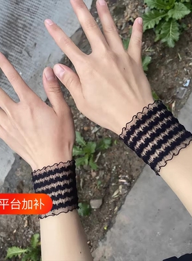 衬衫袖子固定器袖箍挽边男女松紧束袖口长变短手环臂弹力收紧绑带
