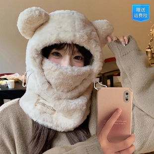 可爱毛绒帽子围巾冬季护耳运动帽男女加厚保暖围脖雷锋帽防寒加绒