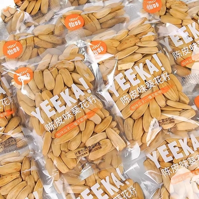 怡咔陈皮瓜子|回头客超4500人