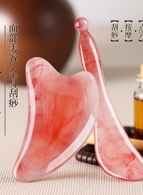拨筋棒脸部专用刮痧板面部刮脸板美容院提拉紧致牛角按摩神器工具