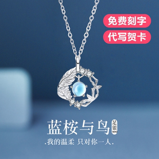 足銀鎖骨鏈配飾2025新款 999純銀項(xiàng)鏈女款 生日禮物送女朋友七夕節(jié)