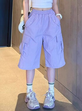 女童短裤2026新款子夏薄款中大儿童工装短裤外穿初中生夏装七分裤