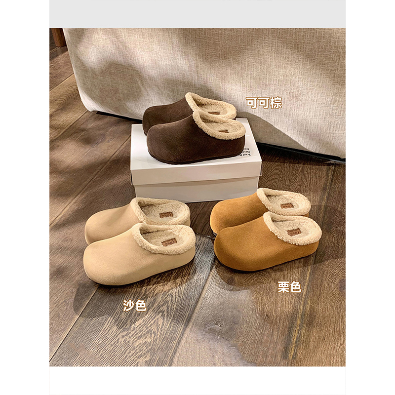 【苏茵茵】羊卷毛小土豆~6cm厚底保暖加绒毛毛包头勃肯拖鞋女半拖
