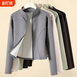 加绒瑜伽外套女秋冬季跑步运动骑行服保暖拉链长袖修身上衣开衫