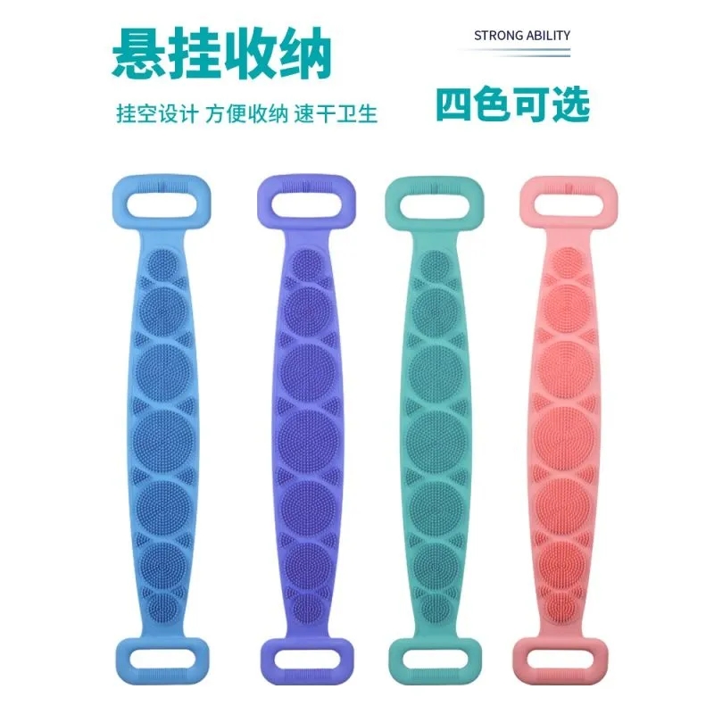 硅胶搓澡巾强力洗澡搓背神器搓泥男女长条后背沐浴刷子拉背加长